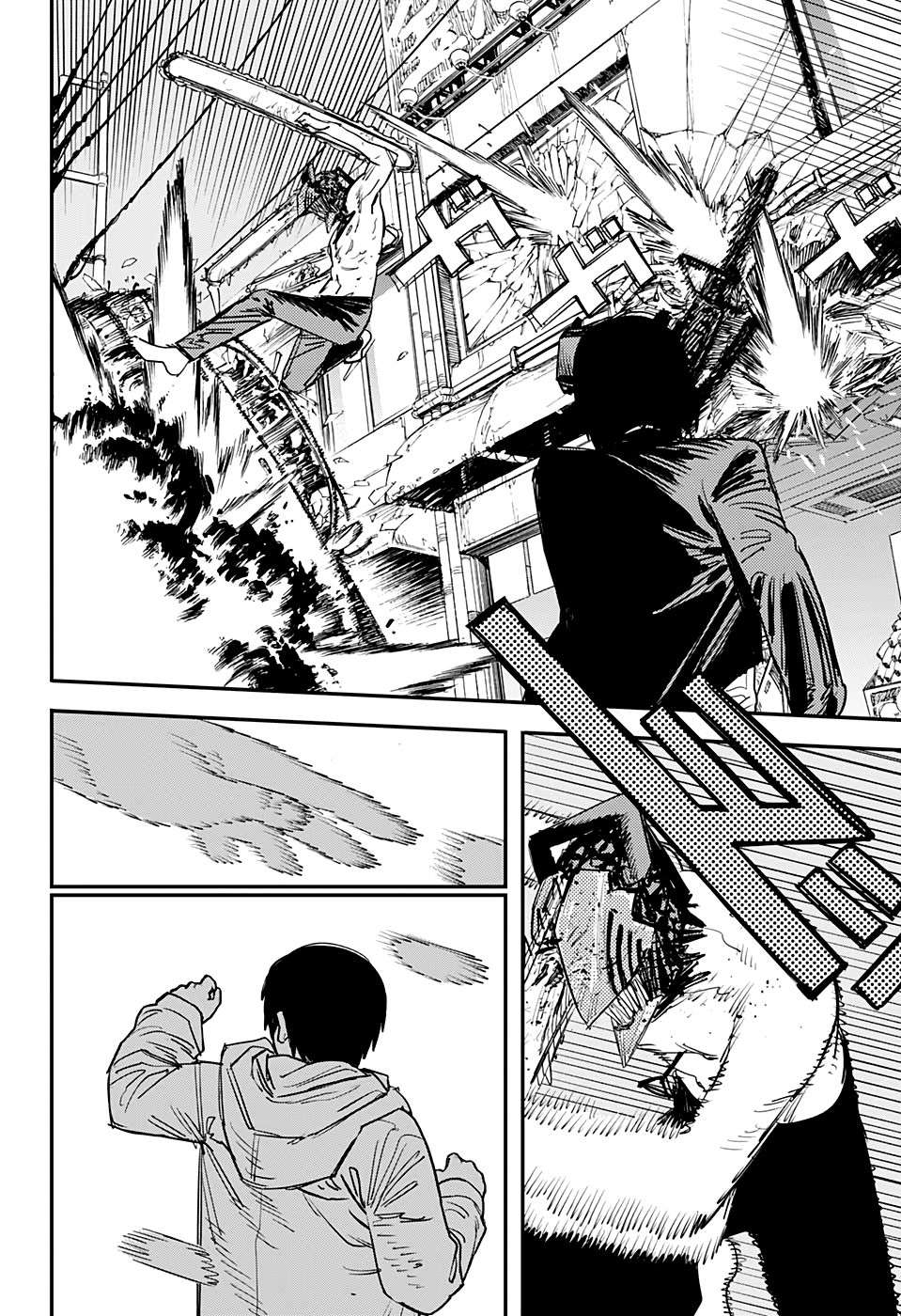 Chainsaw Man - Chương 78