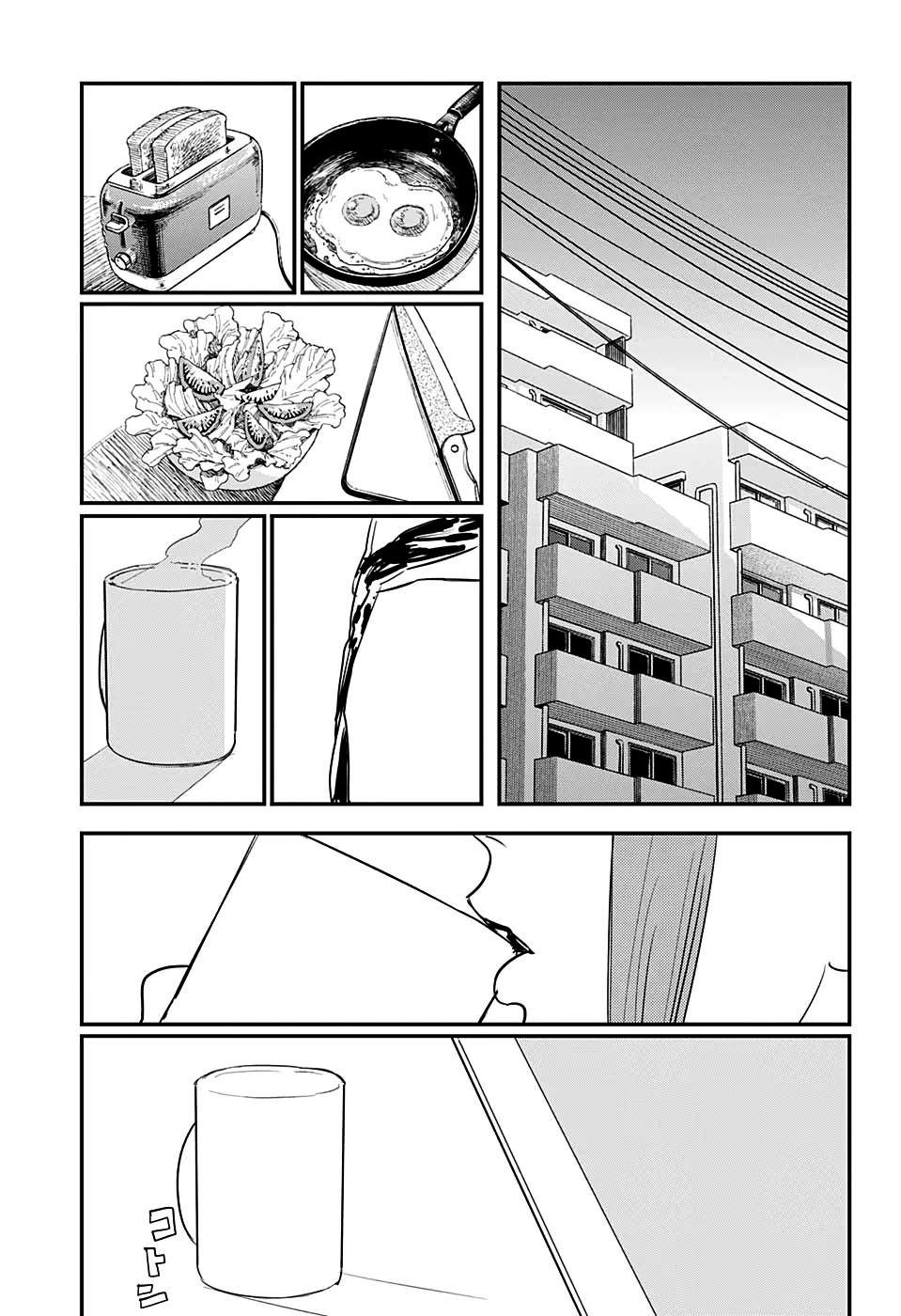 Chainsaw Man - Chương 82