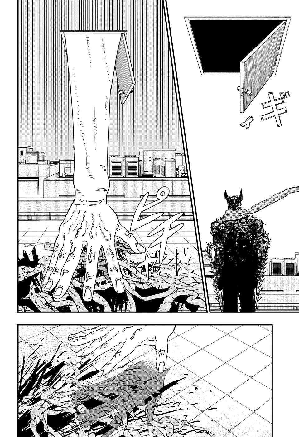 Chainsaw Man - Chương 84