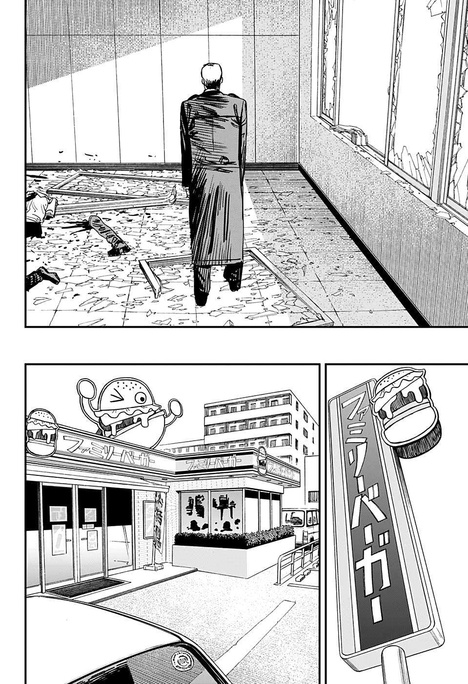 Chainsaw Man - Chương 85