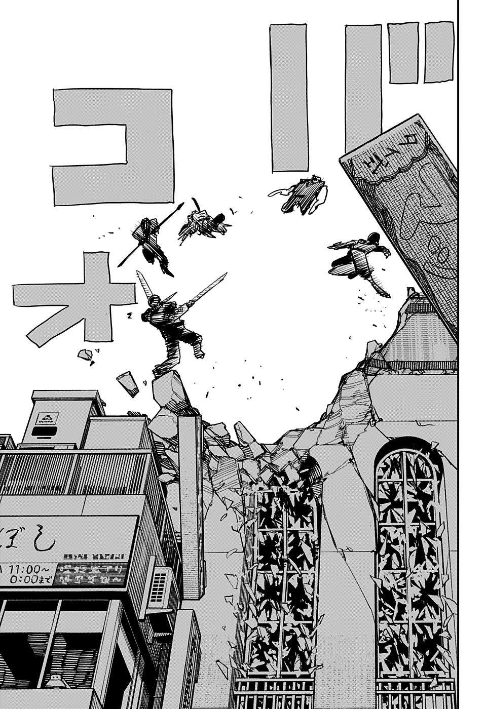 Chainsaw Man - Chương 87