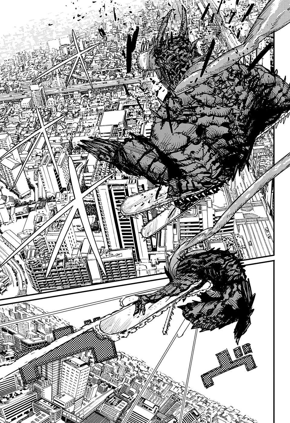 Chainsaw Man - Chương 88