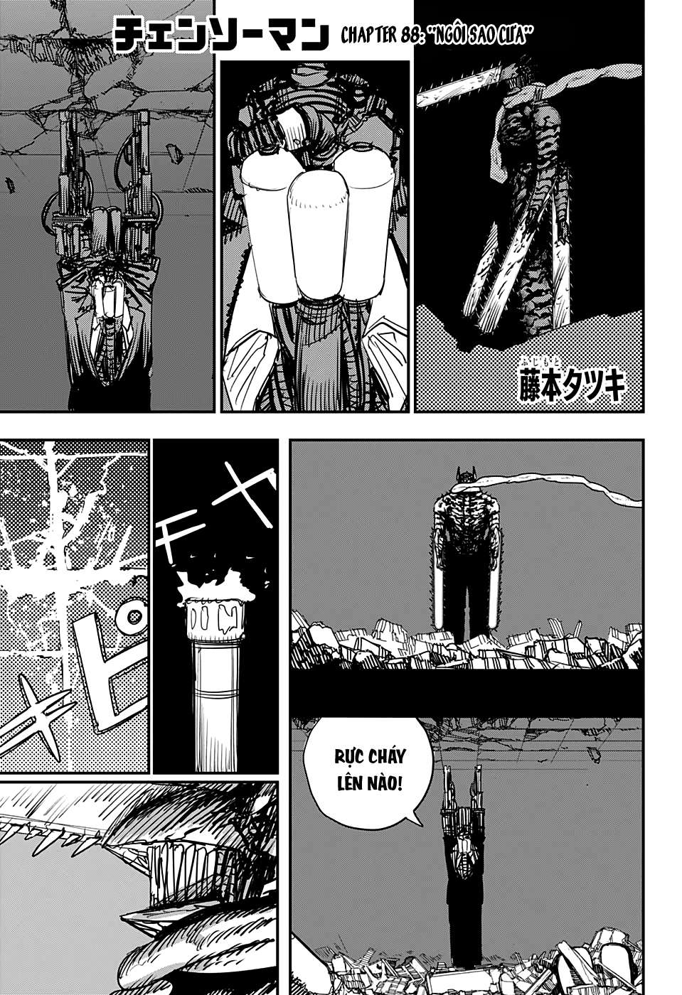 Chainsaw Man - Chương 88