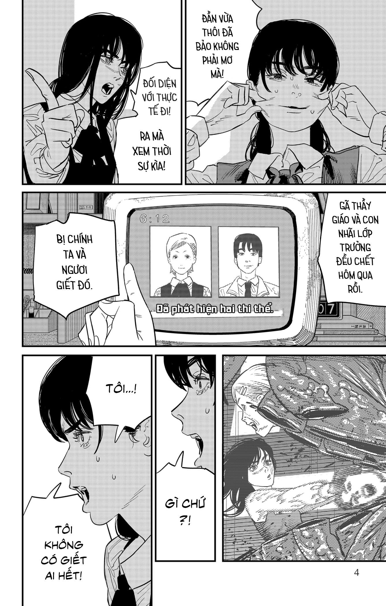 Chainsaw Man - Chương 99