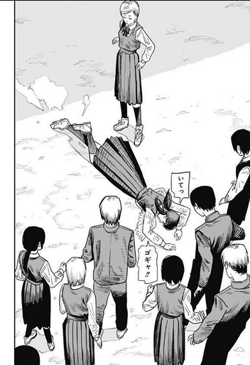 Chainsawman Phần 2 - Chương 1