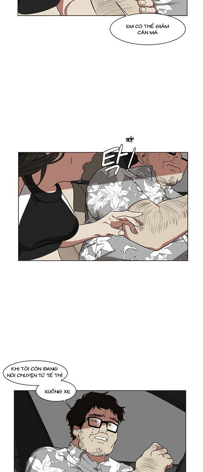 Change Me - Chương 10