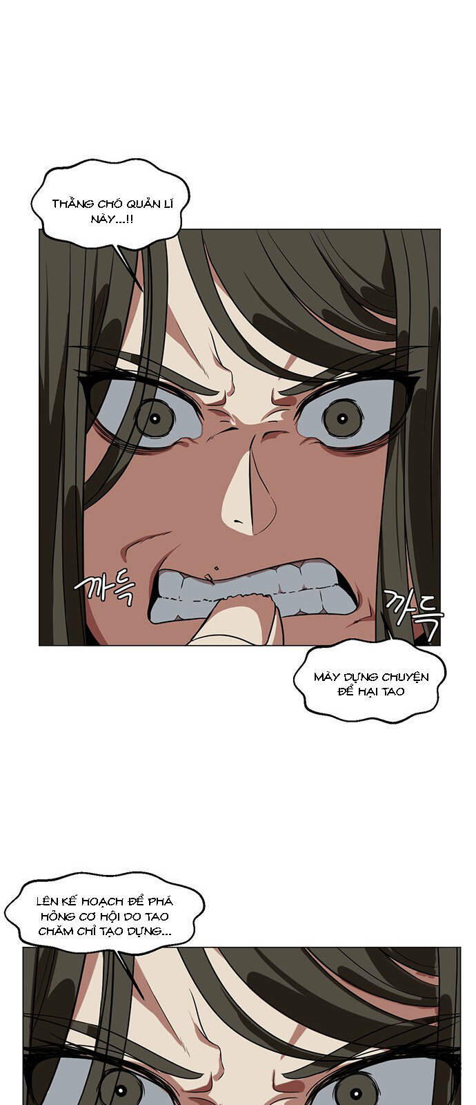 Change Me - Chương 12