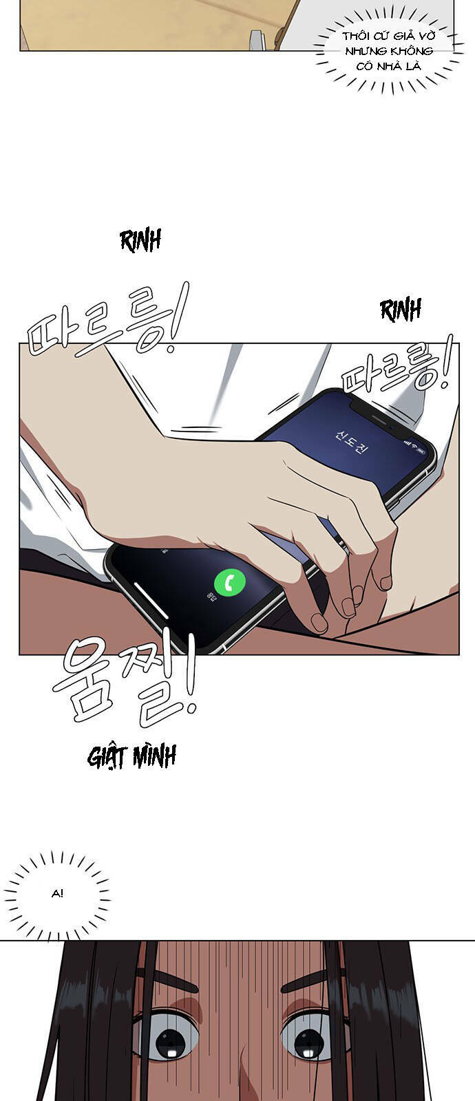 Change Me - Chương 17