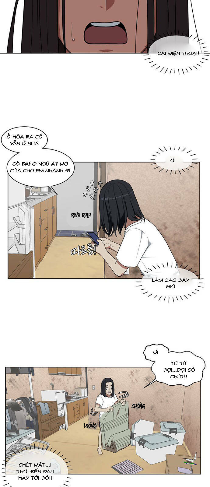 Change Me - Chương 17