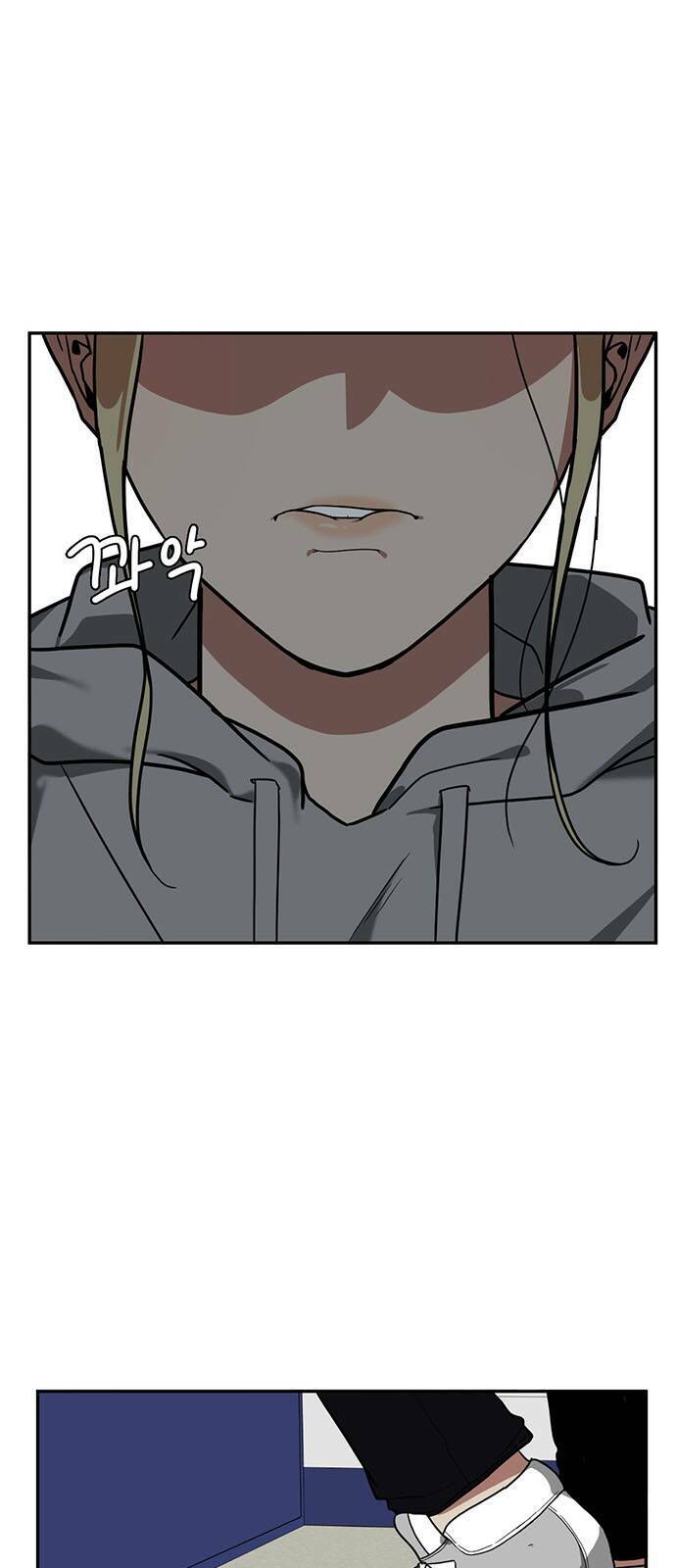 Change Me - Chương 23