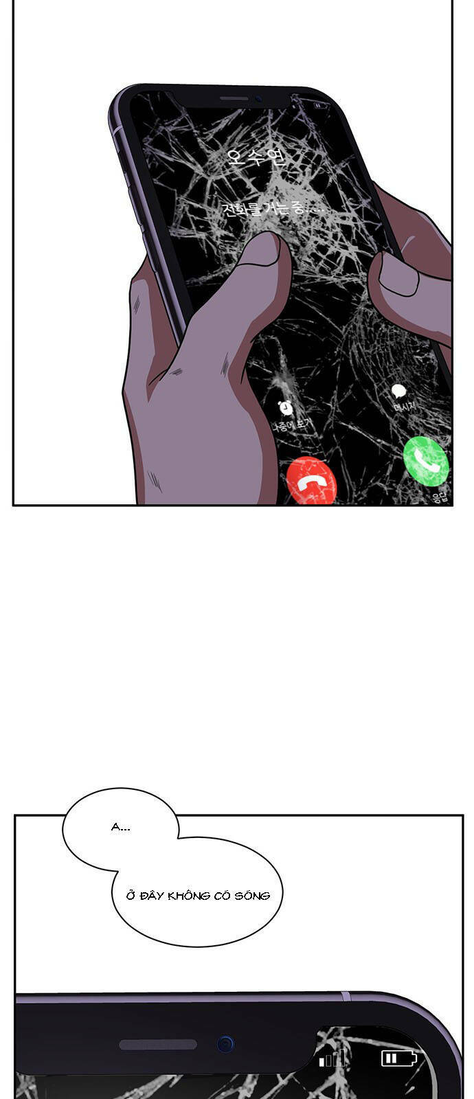 Change Me - Chương 25