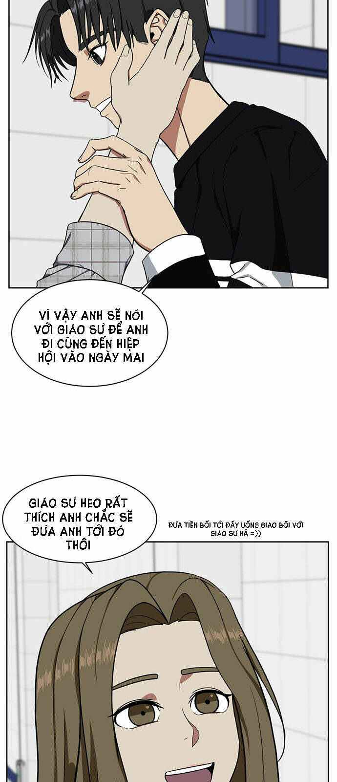 Change Me - Chương 31