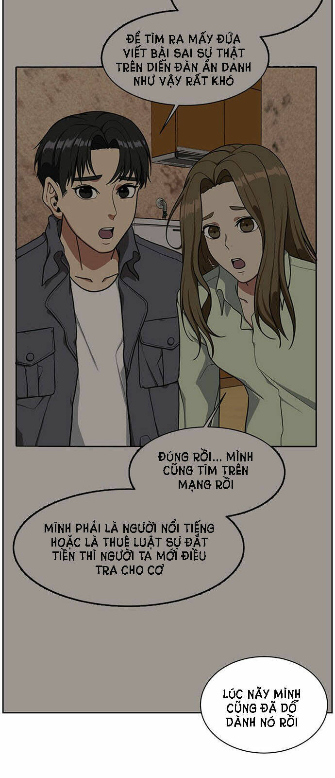 Change Me - Chương 32