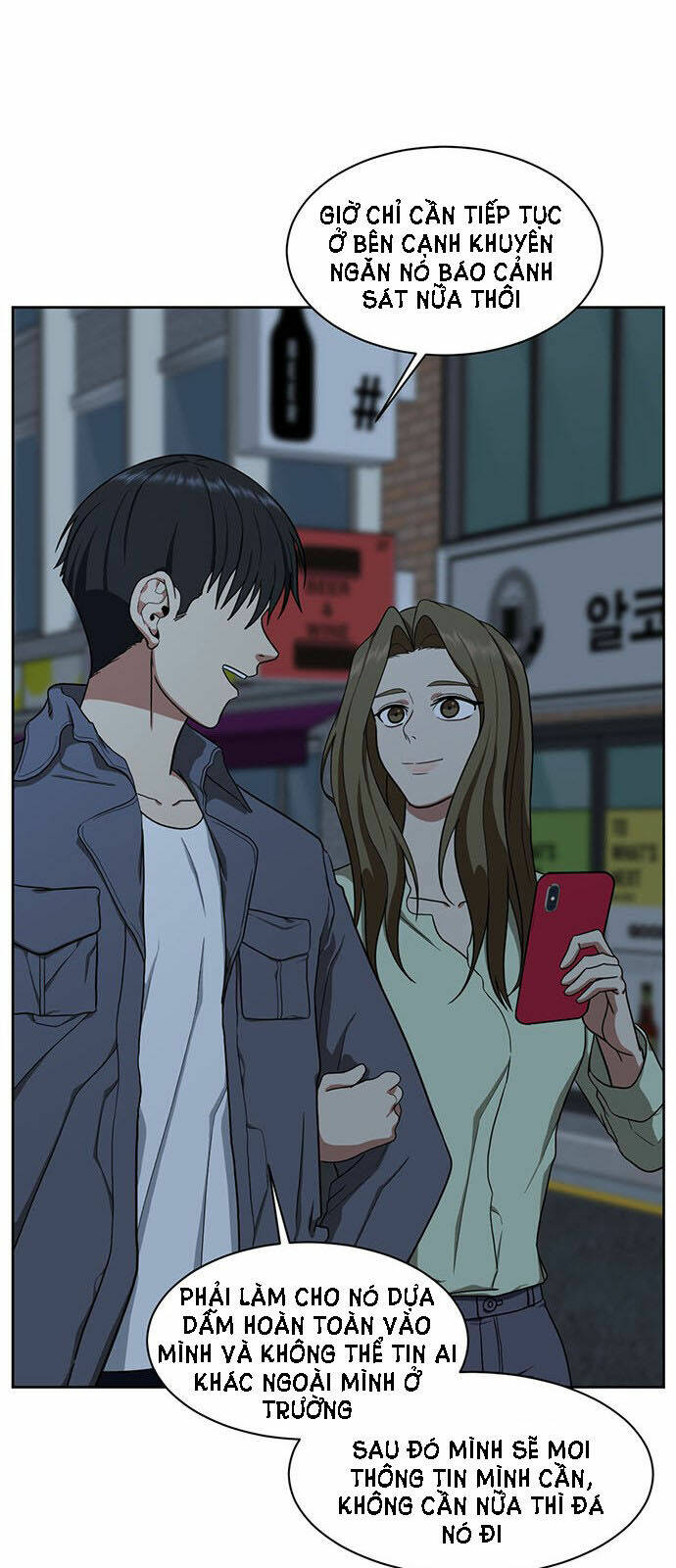 Change Me - Chương 32