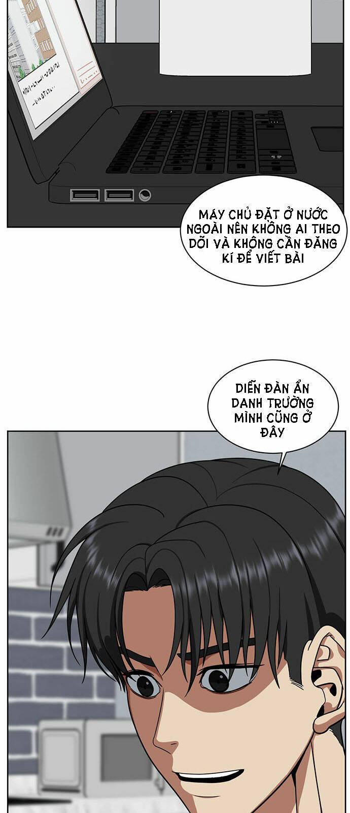 Change Me - Chương 32