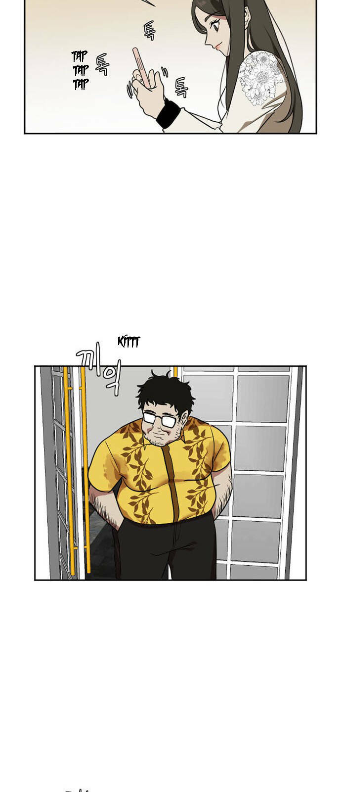 Change Me - Chương 8