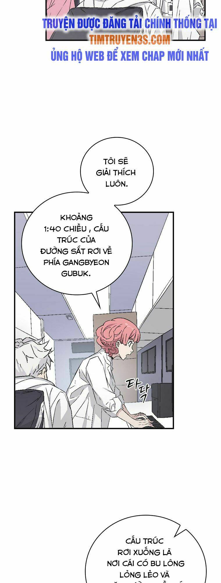 Chemy - Chương 11