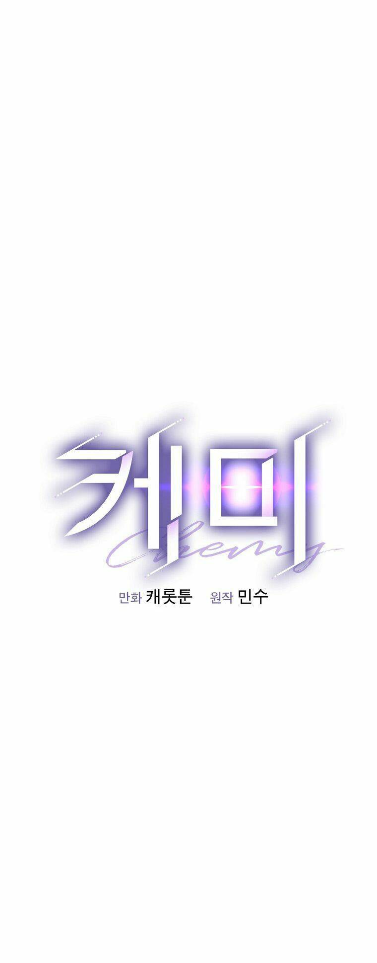 Chemy - Chương 14