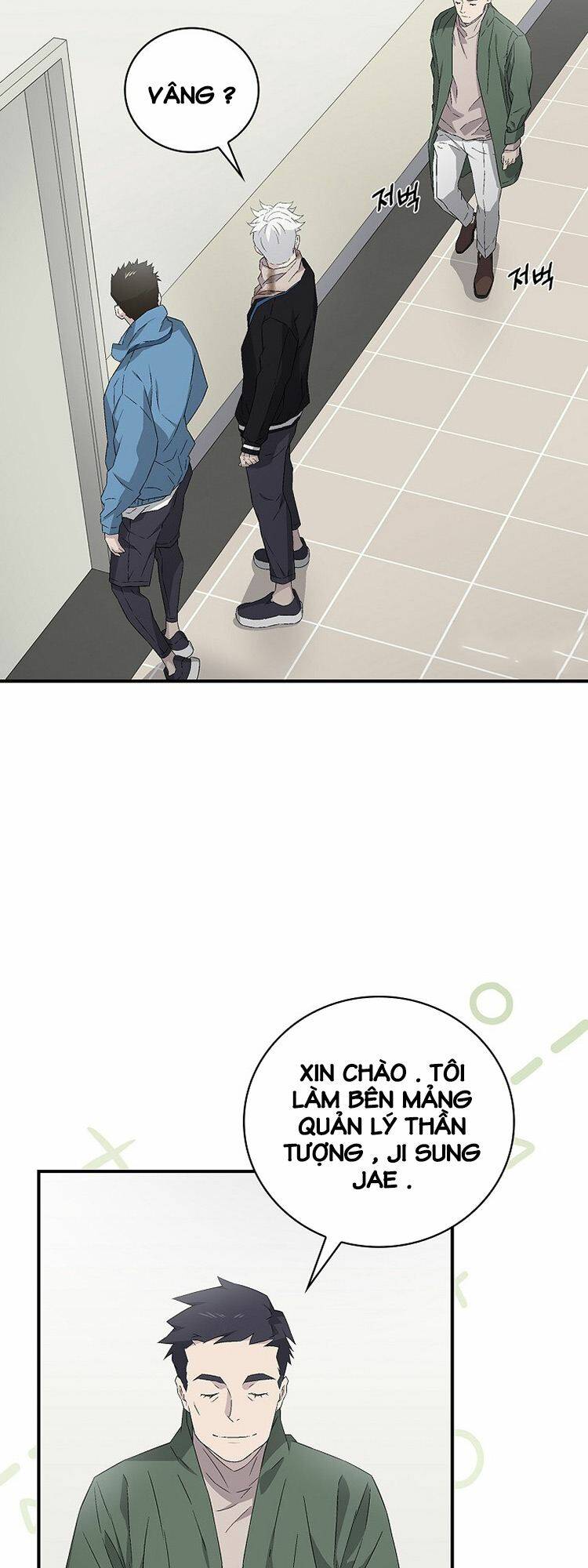 Chemy - Chương 17