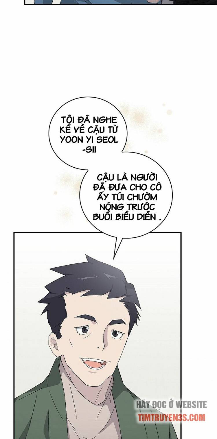 Chemy - Chương 17