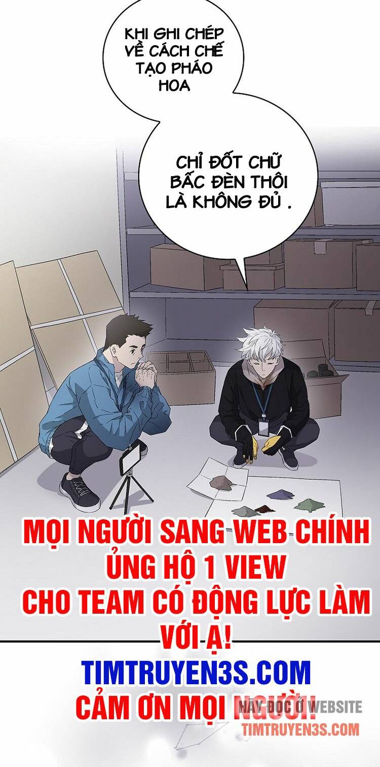 Chemy - Chương 17