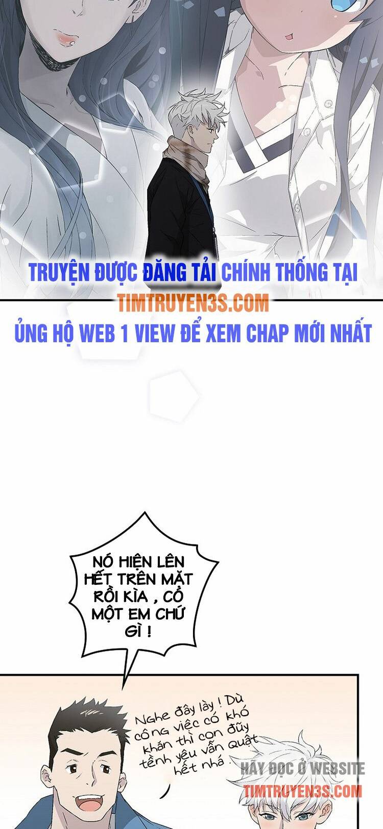 Chemy - Chương 17