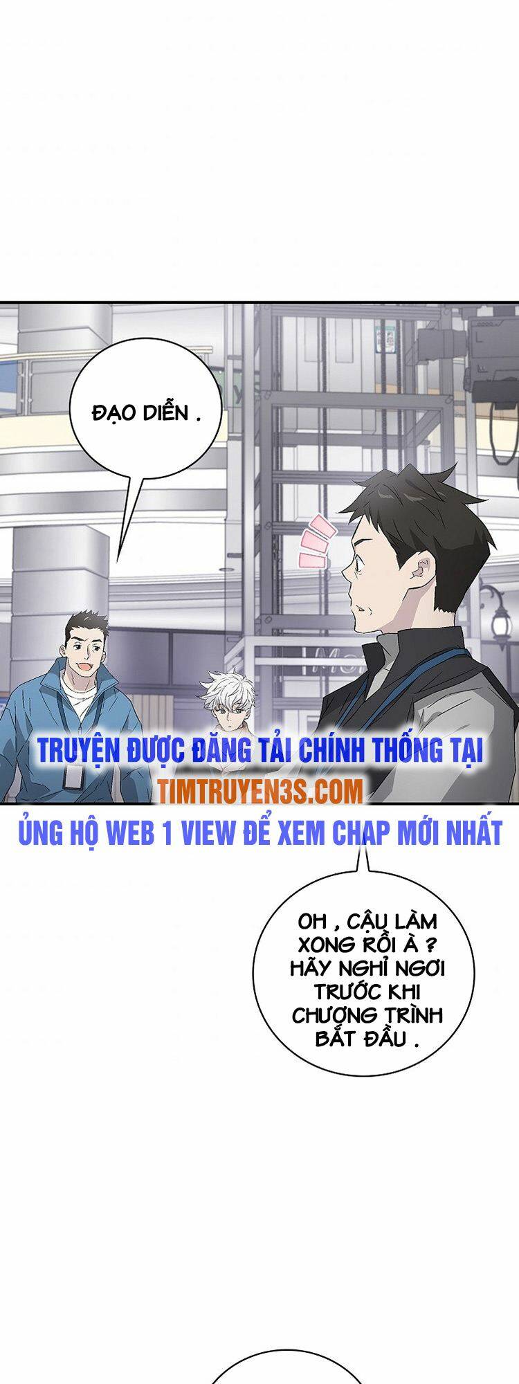 Chemy - Chương 17