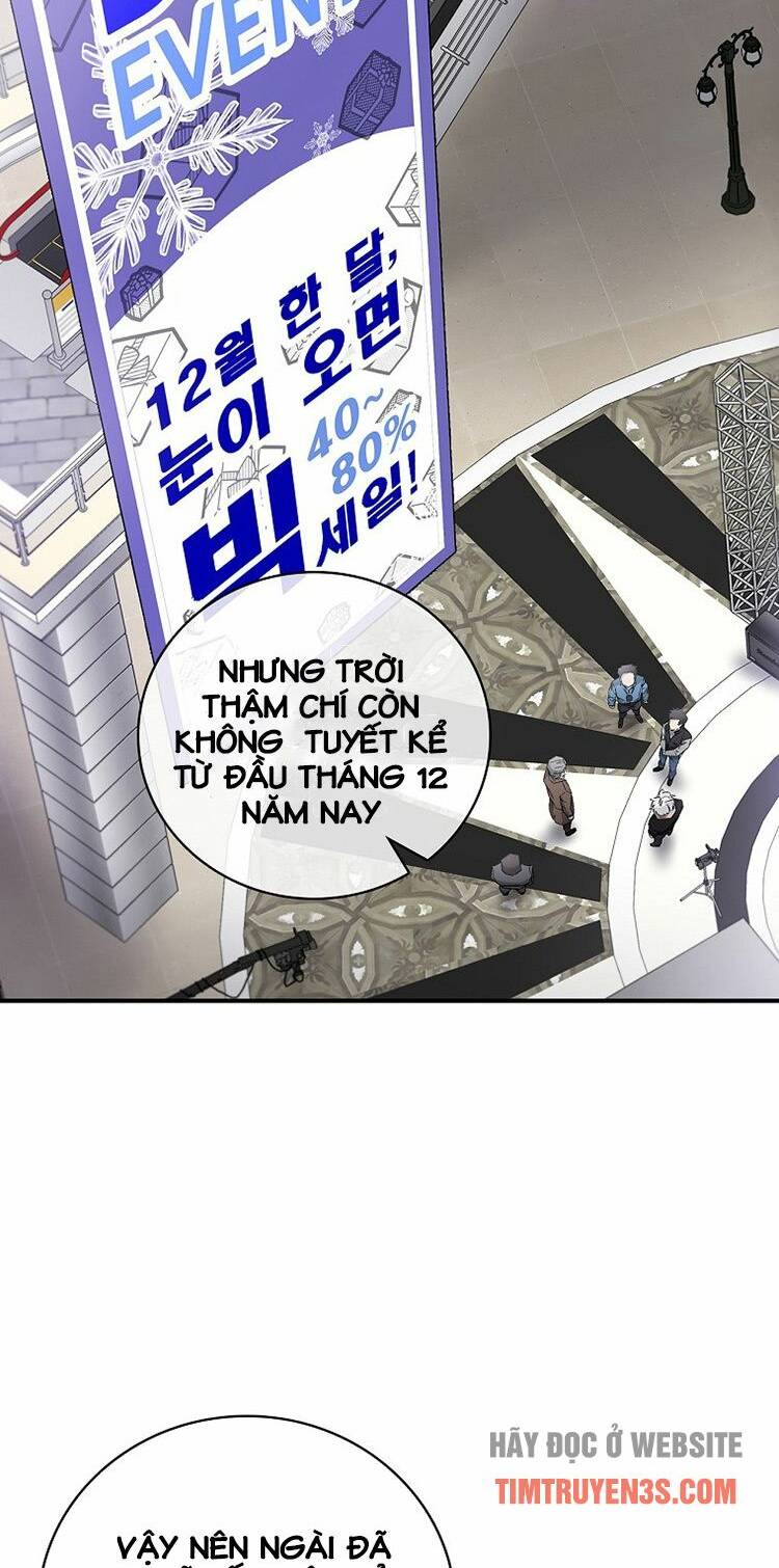 Chemy - Chương 17