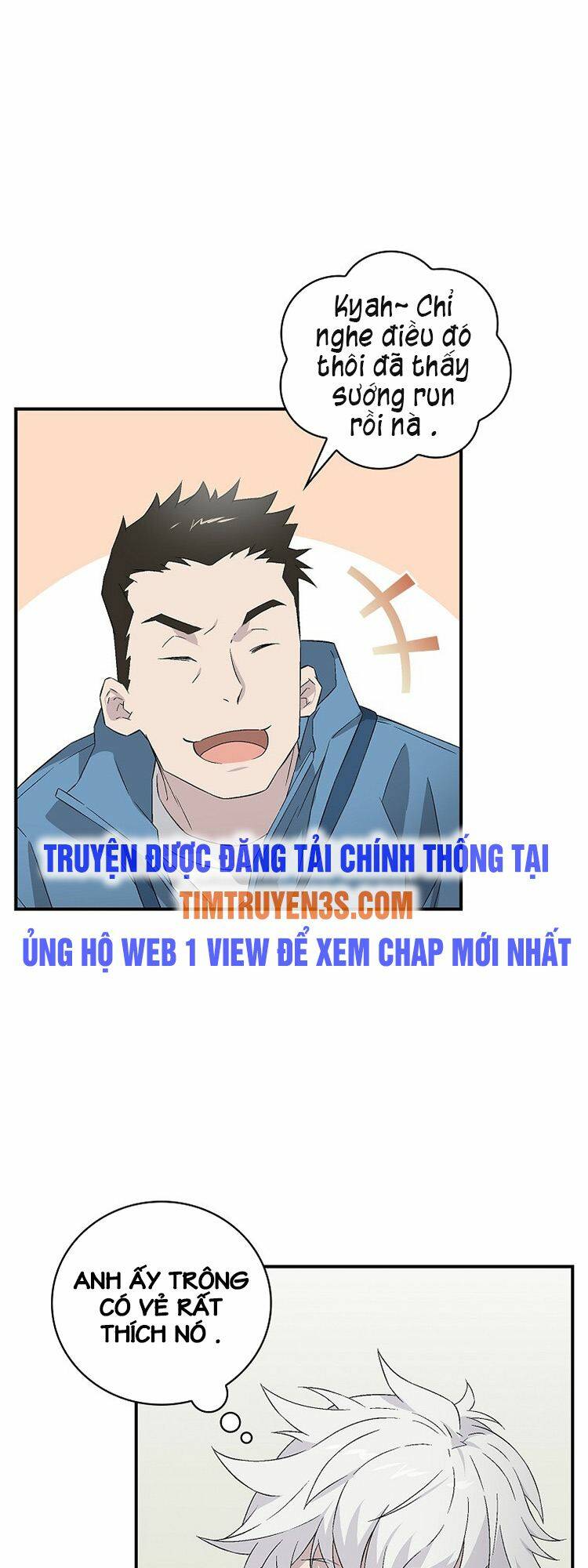 Chemy - Chương 17