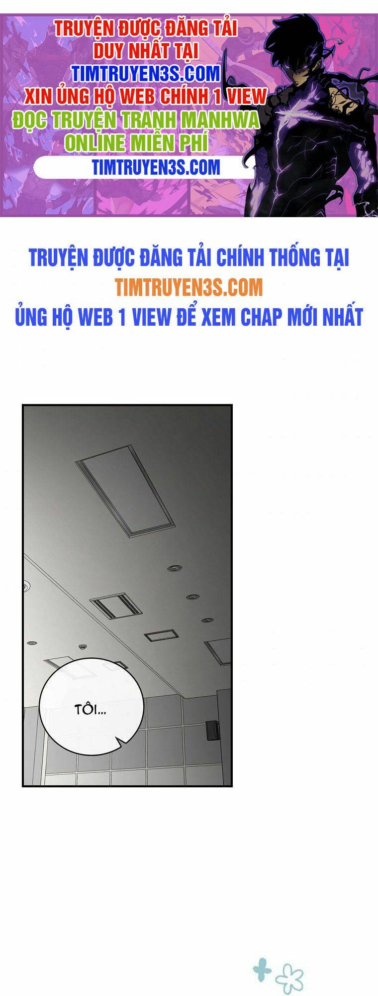 Chemy - Chương 26