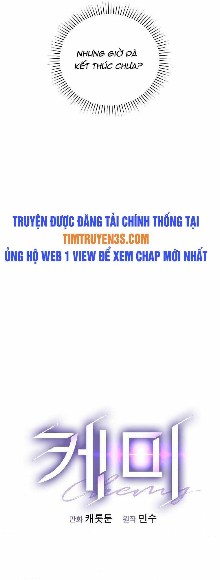 Chemy - Chương 26