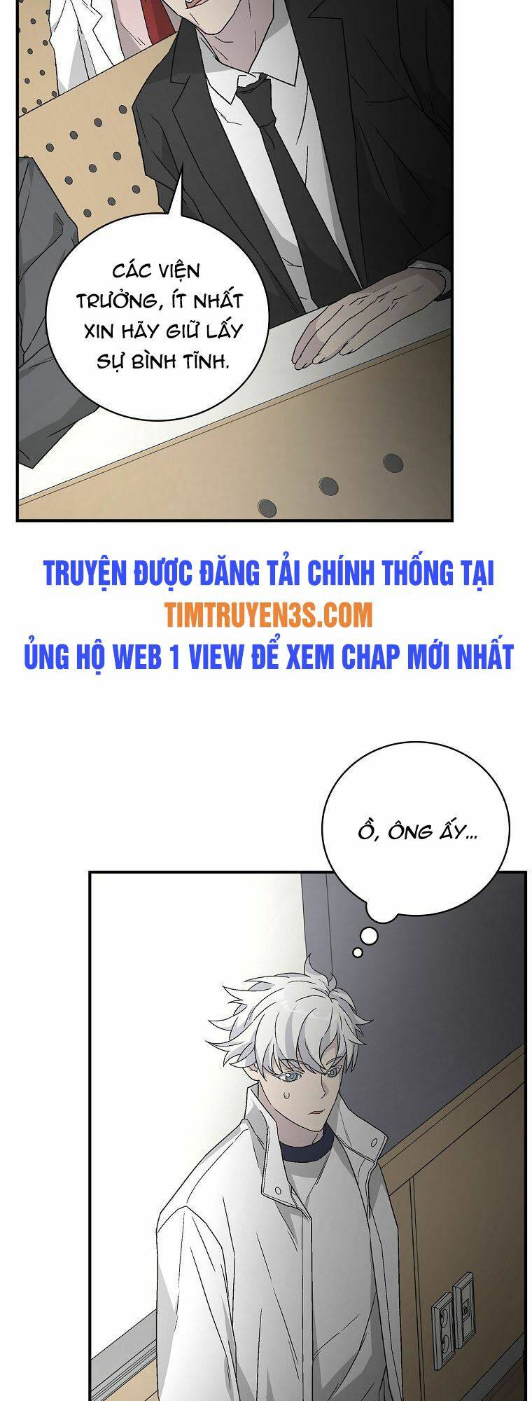 Chemy - Chương 26