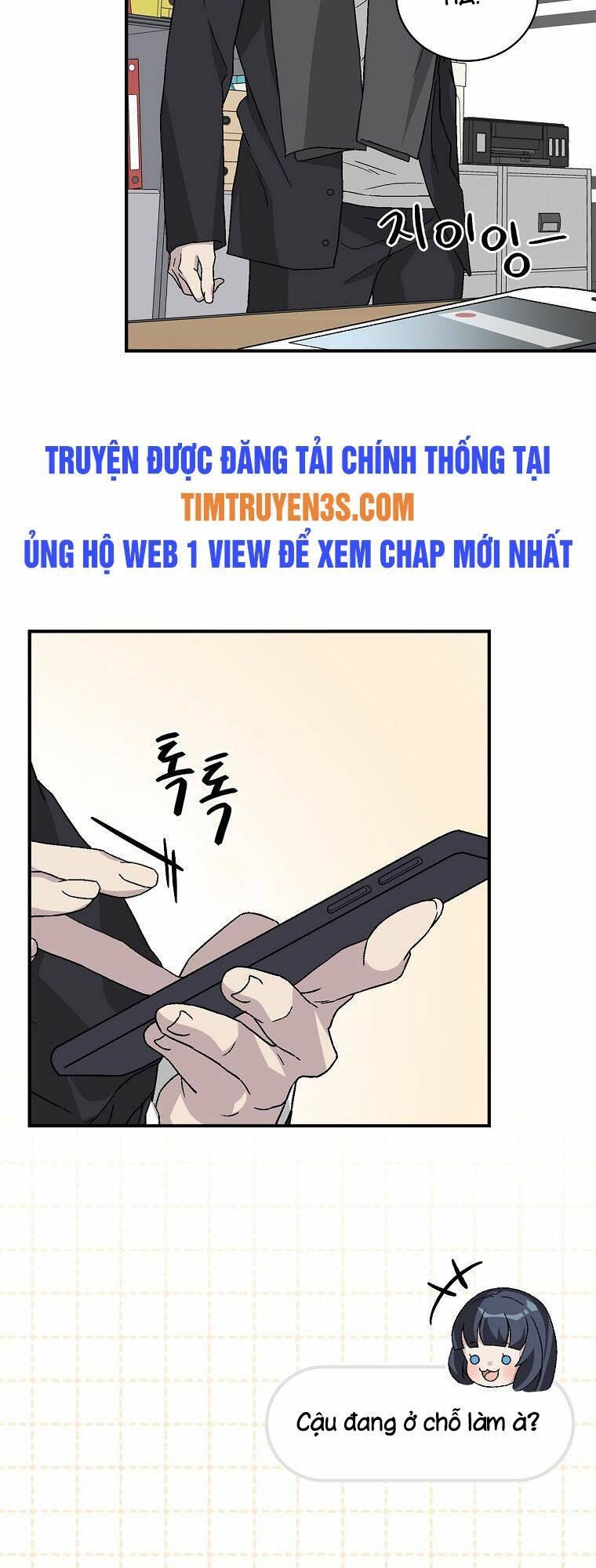 Chemy - Chương 28
