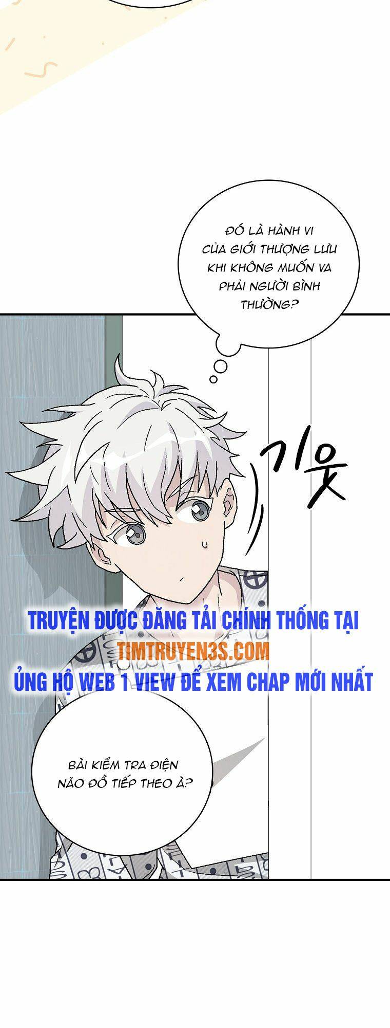Chemy - Chương 30