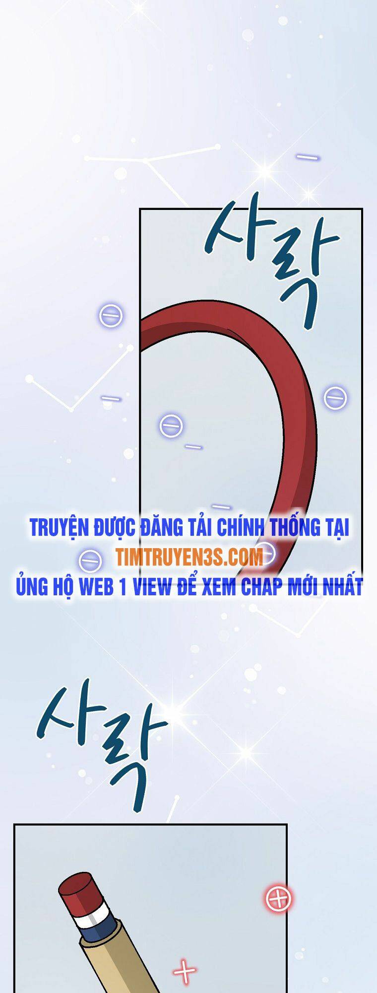 Chemy - Chương 30