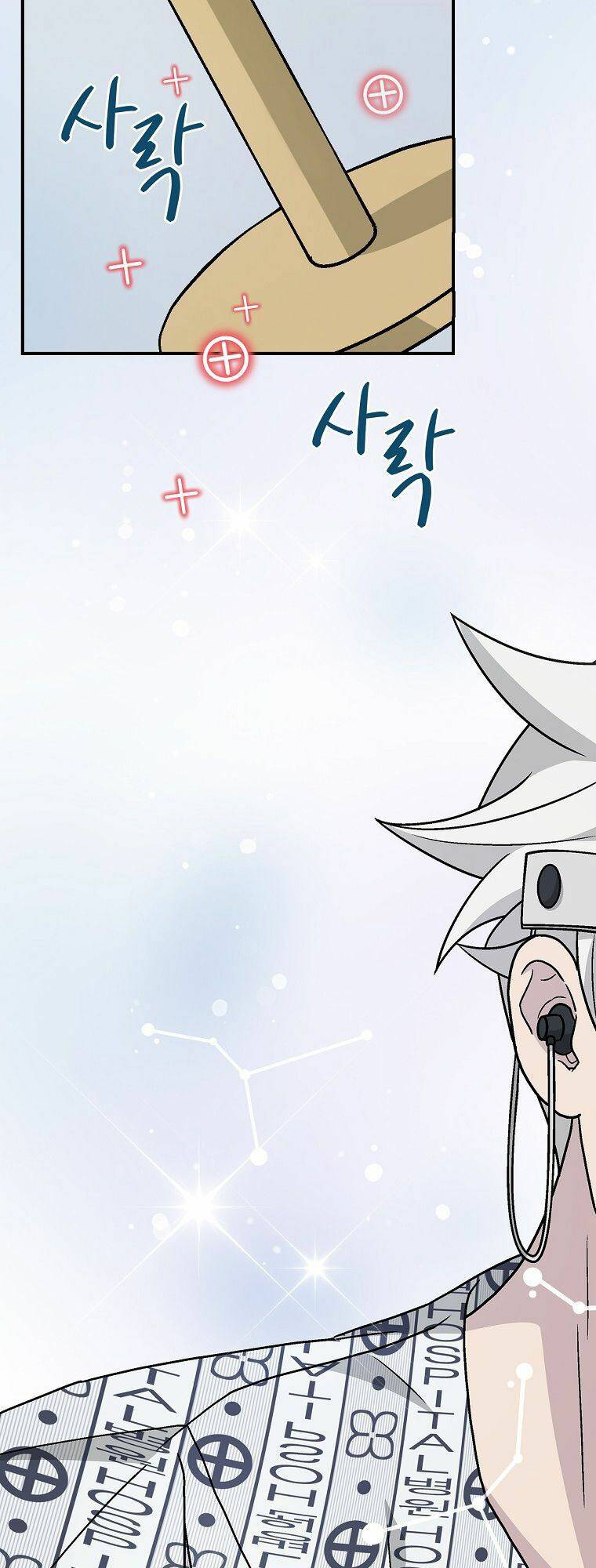 Chemy - Chương 30