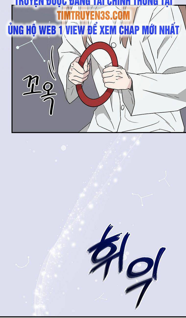 Chemy - Chương 30