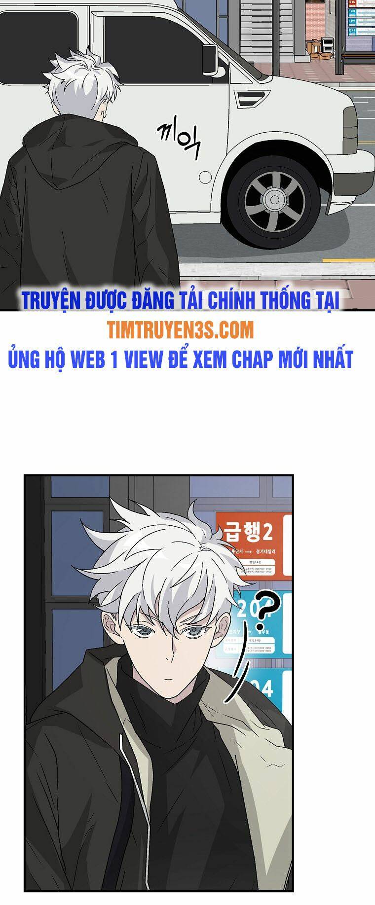 Chemy - Chương 33