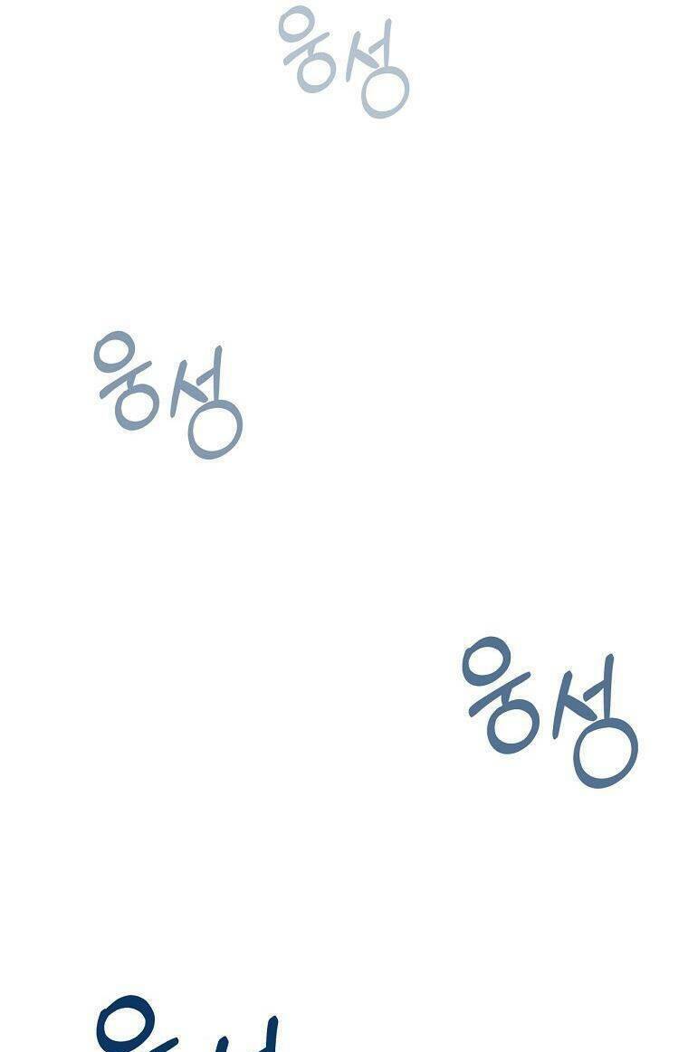 Chemy - Chương 35