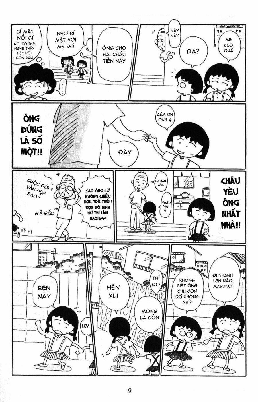 Chibi Maruko-Chan - Chương 1