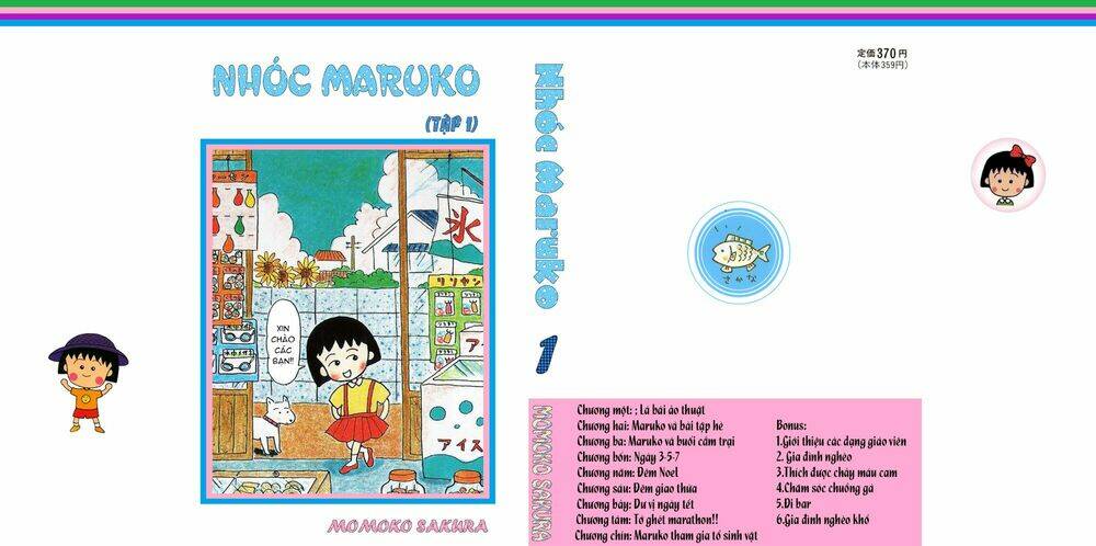 Chibi Maruko-Chan - Chương 1