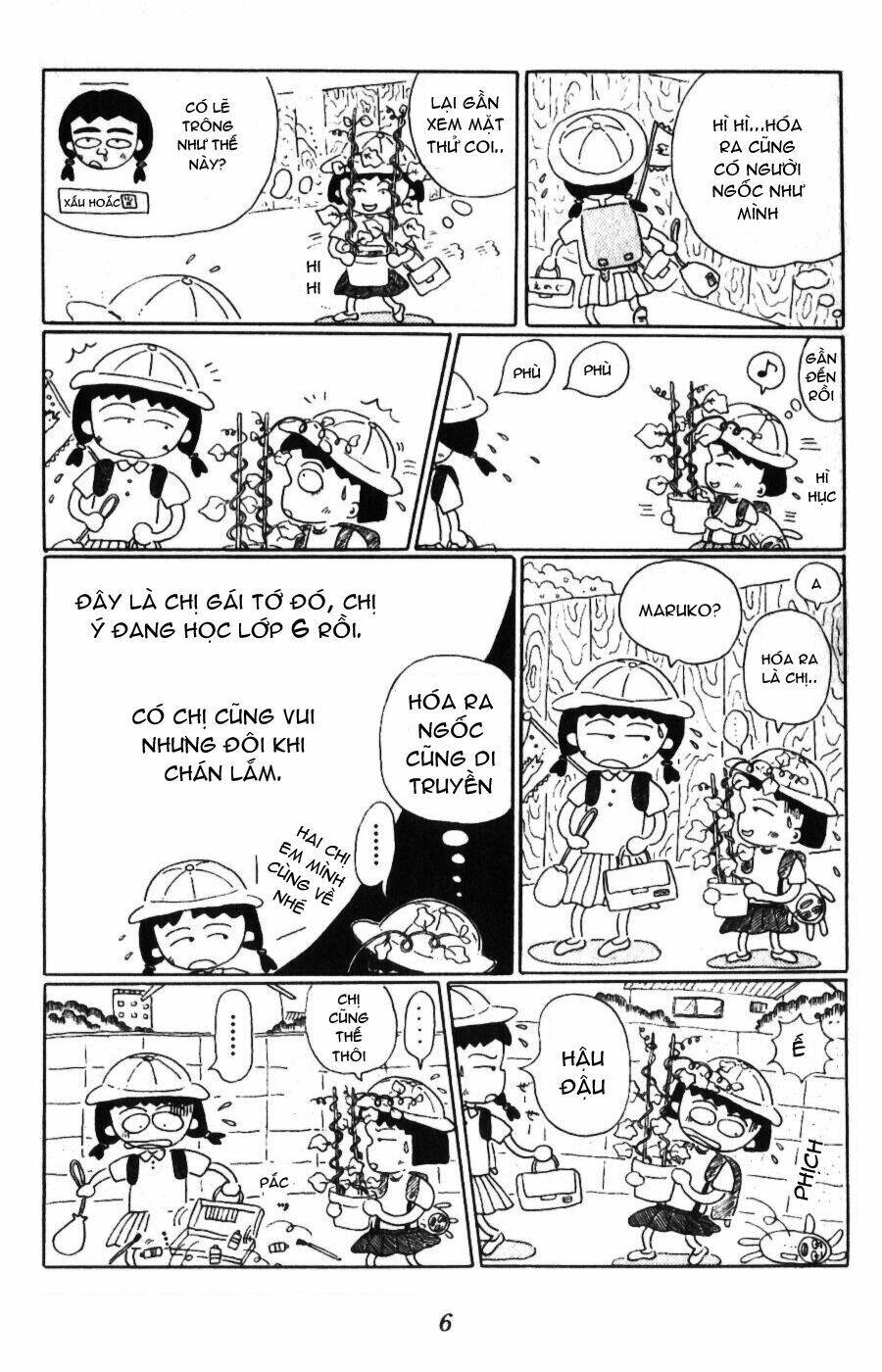 Chibi Maruko-Chan - Chương 1