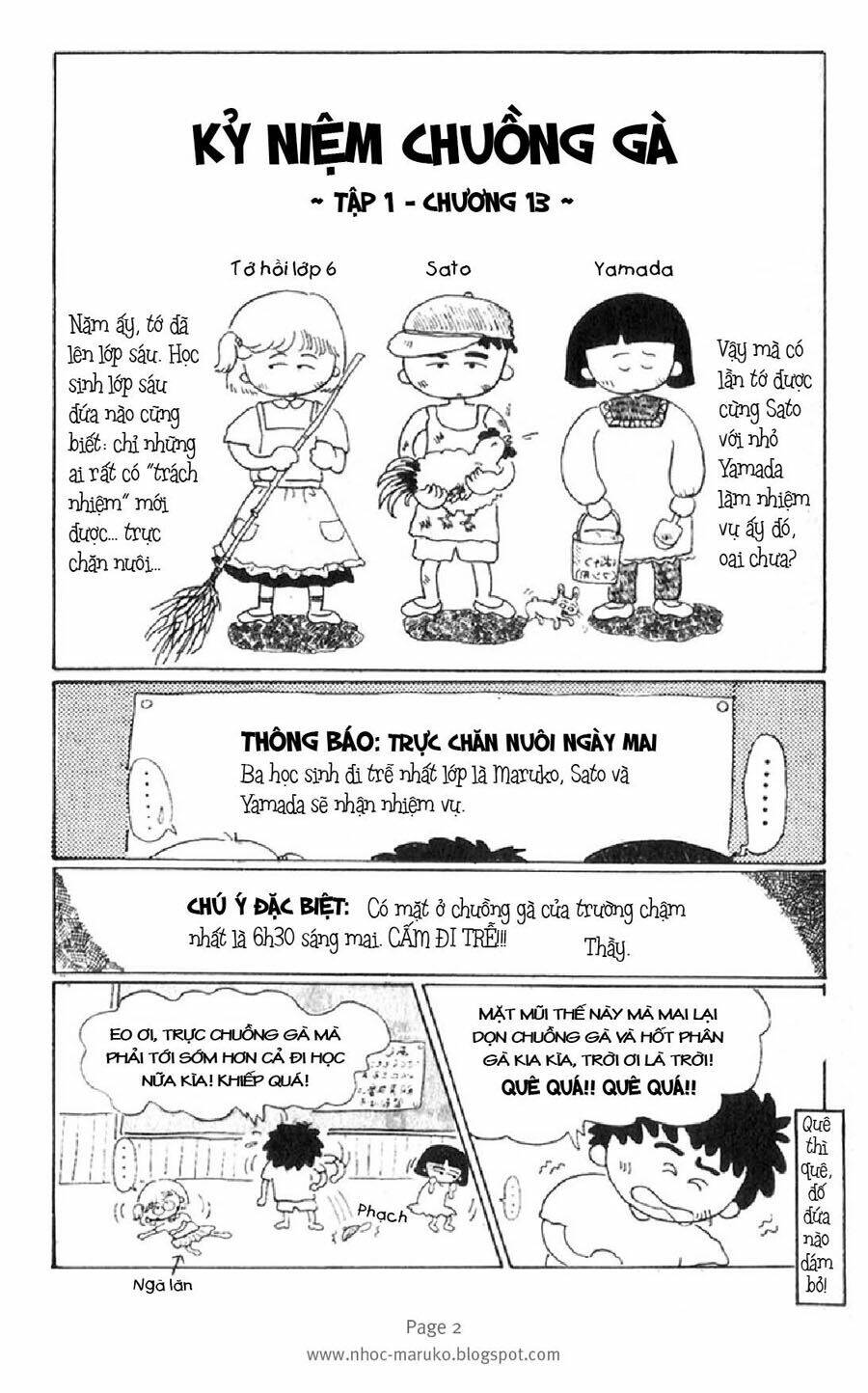 Chibi Maruko-Chan - Chương 13