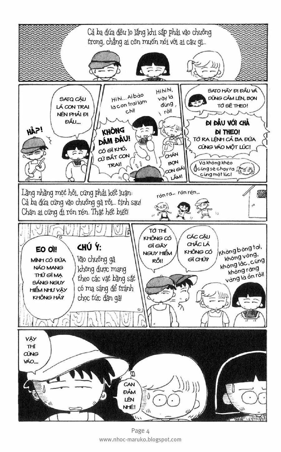 Chibi Maruko-Chan - Chương 13