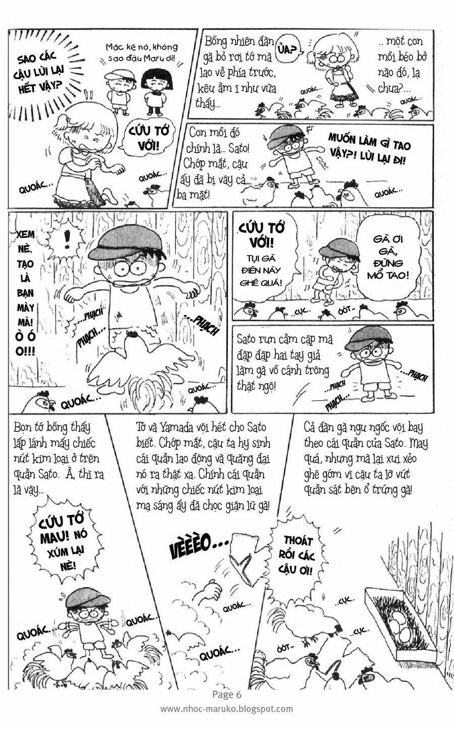 Chibi Maruko-Chan - Chương 13