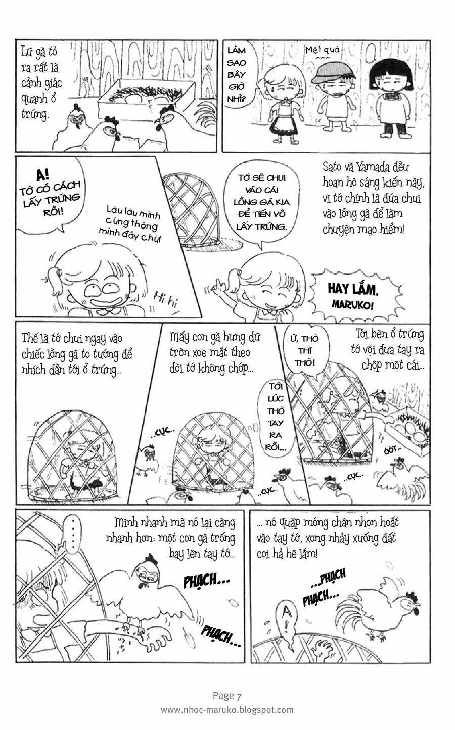 Chibi Maruko-Chan - Chương 13