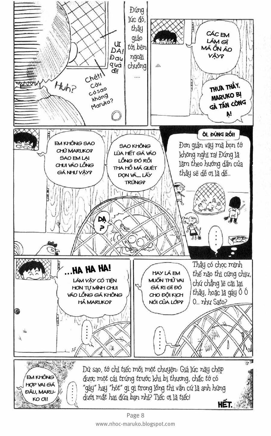 Chibi Maruko-Chan - Chương 13
