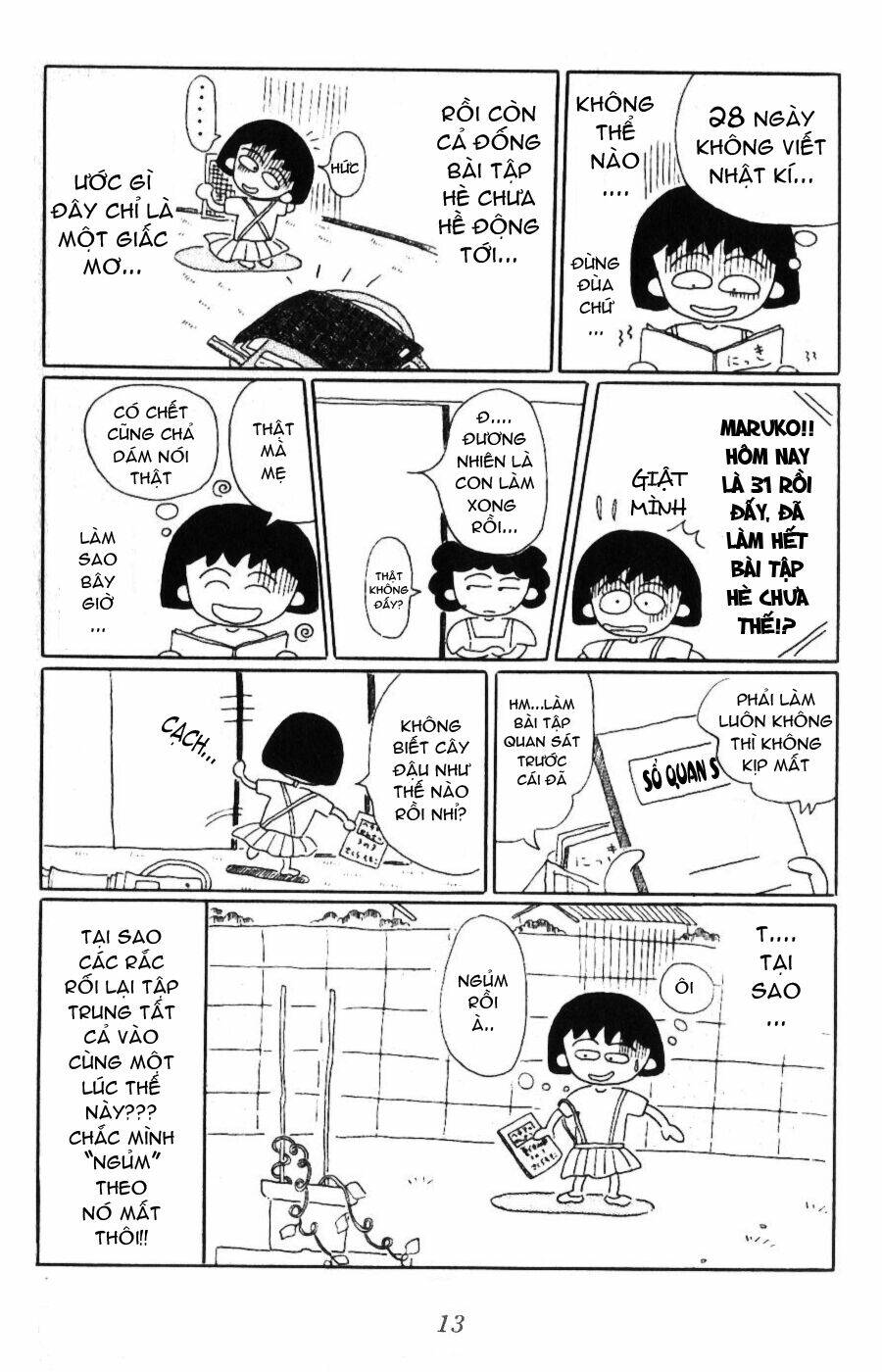 Chibi Maruko-Chan - Chương 2