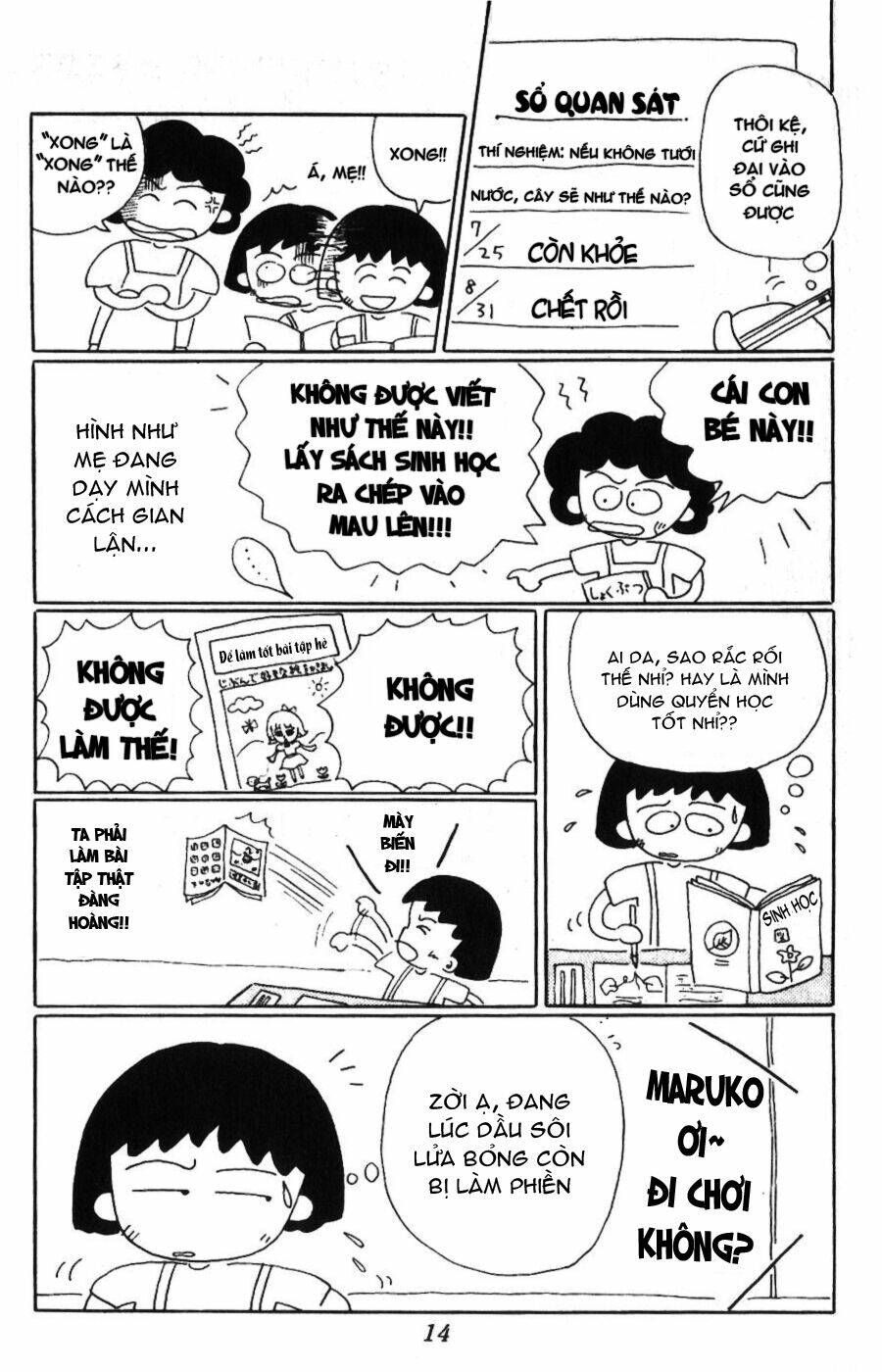 Chibi Maruko-Chan - Chương 2