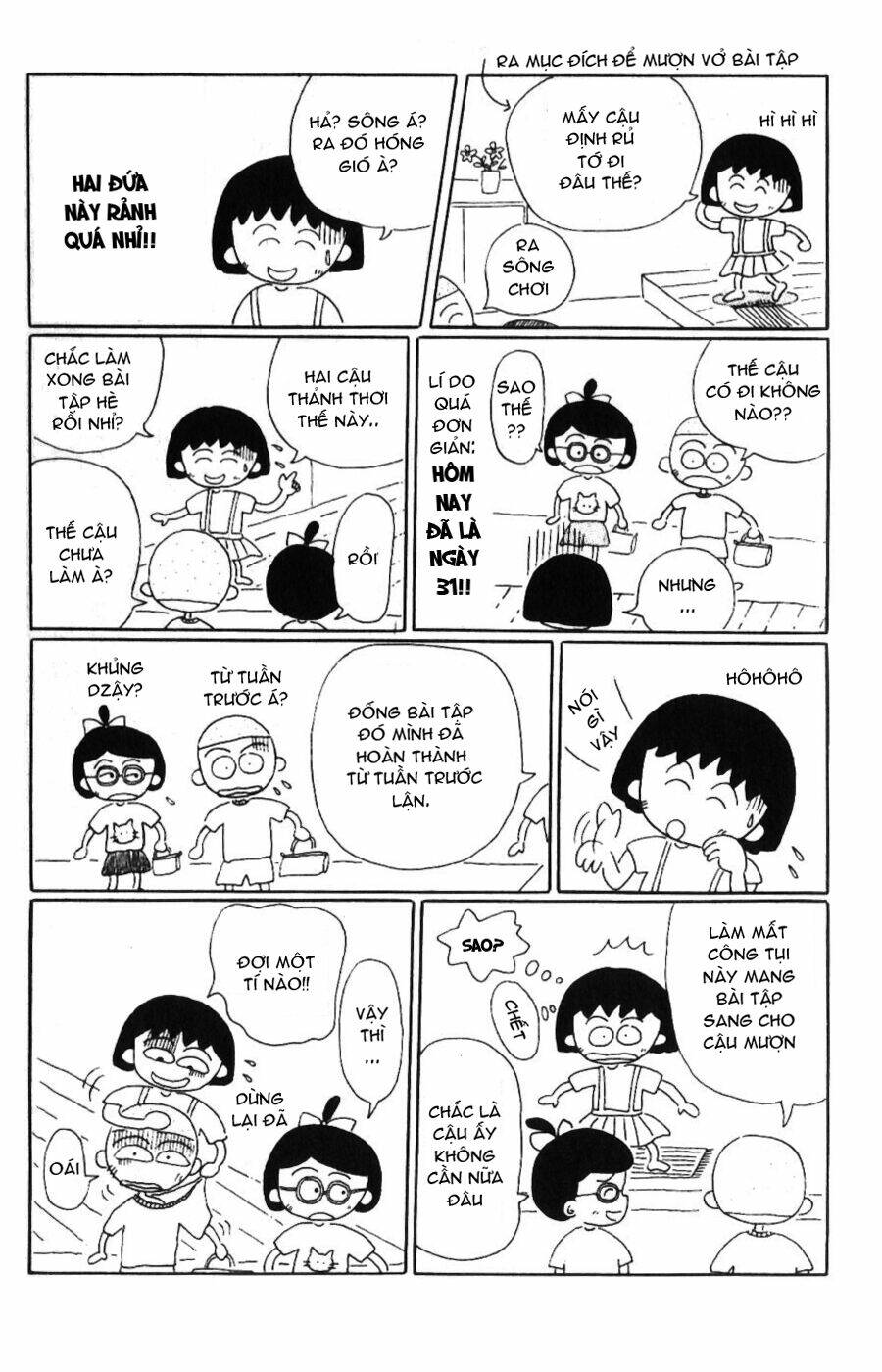 Chibi Maruko-Chan - Chương 2